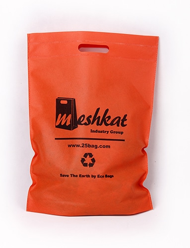 ساک دستی پارچه ای | بگ پارچه ای ساک دستی گروه صنعتی مشکات