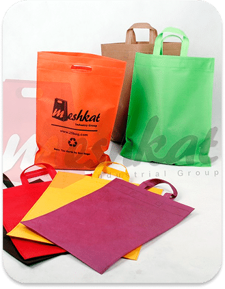 چرا ساک پارچه ای